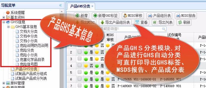 k8凯发「中国」天生赢家·一触即发_活动9233