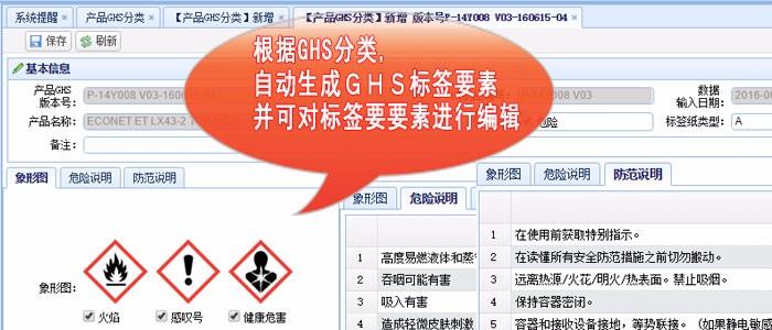 k8凯发「中国」天生赢家·一触即发_活动9282