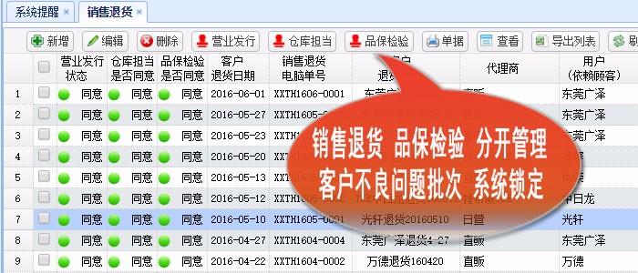 k8凯发「中国」天生赢家·一触即发_公司9495