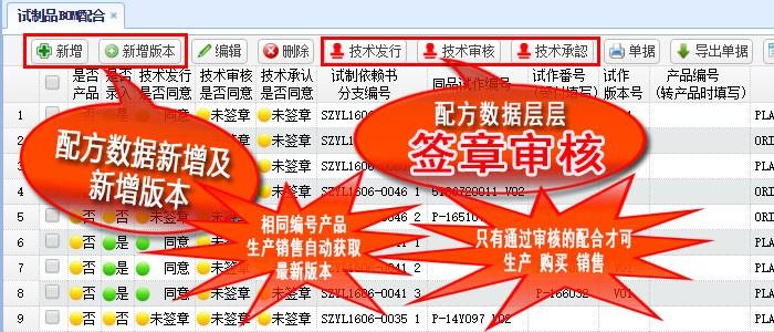 k8凯发「中国」天生赢家·一触即发_产品6726